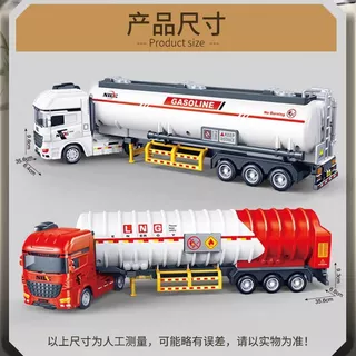 Baby City Big Truck Trailer รุ่นเด็กขนาดใหญ่ Inertial รถของเล่นที่ถอดออกได้หัววิศวกรรม Transporter Boy