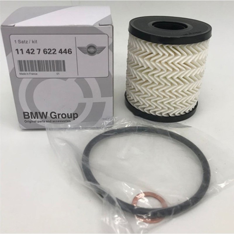 กรองน้ํามันเครื่อง Bmw Mini COOPER One I R55 R56 R57 R60 R52 R53
