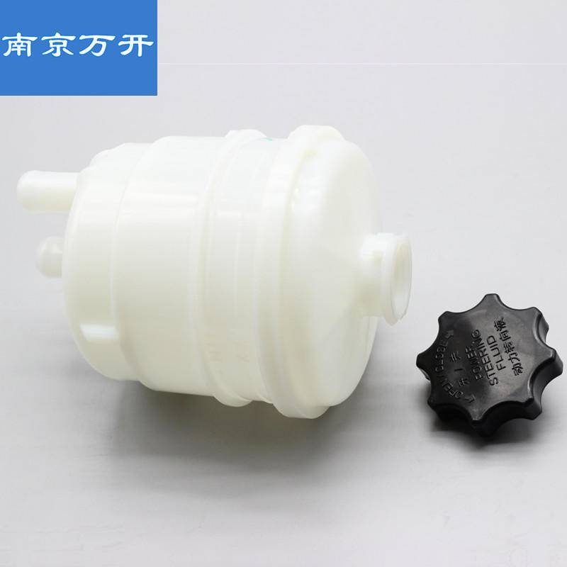 MAXUS G10 V80 POWER STEERING TANK