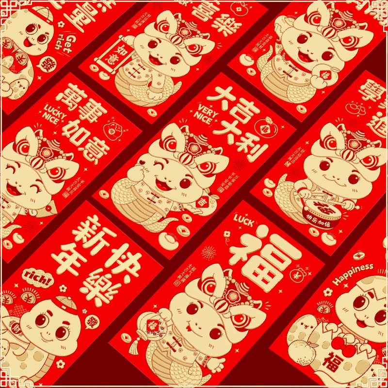 6ชิ้น/ชุด 2025 งูปีอังเปา งู年红包 ซองจดหมายสีแดง อ่างเปา ตรุษจีน Ampao CNY ของขวัญแพ็คเก็ต เงินซอง อังพาว อุปกรณ์ปีใหม่ ความปรารถนาที่ดีที่สุด