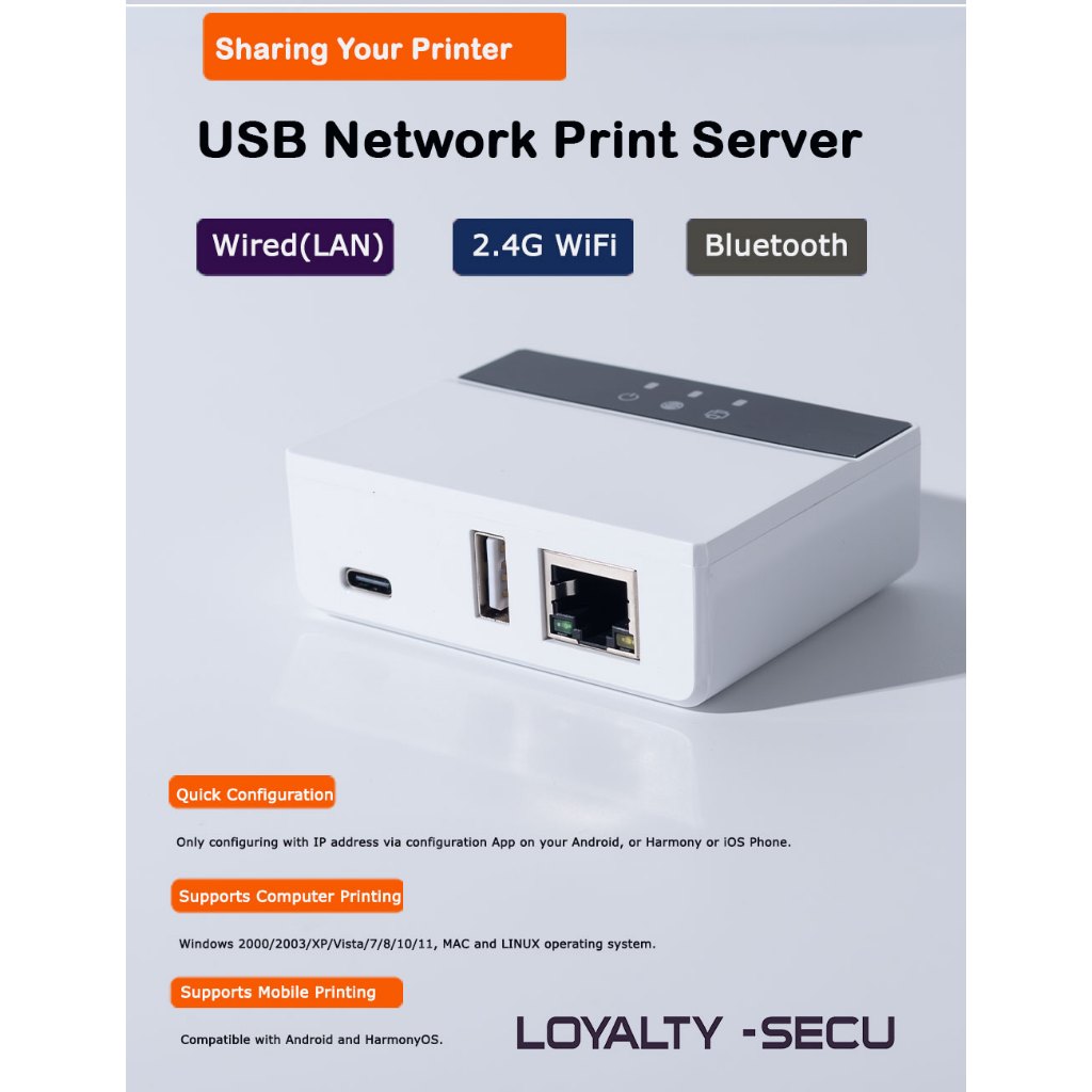 อัพเกรดเครื่องพิมพ์ USB ของคุณอย่างหนักถึงไร้สายด้วย LOYALTY-SECU WiFi และ Bluetooth Print Server