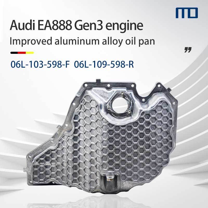 06ล103598F กระทะน้ํามันเครื่อง Audi EA888GEN3 A5 S5 A4B8 A6C7 Q5 Porsche Macan กระทะน้ํามันอลูมิเนีย
