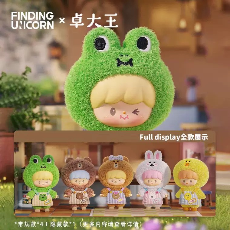 [ผลิตภัณฑ์ใหม่] กําลังมองหายูนิคอร์น Zhuo Dawang LINE FRIENDS กล่องตาบอดตุ๊กตาไวนิลเพื่อนที่ดีของฉัน