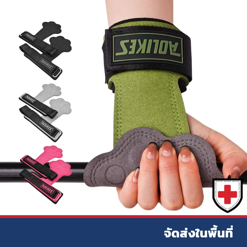 สายรัดข้อมือสําหรับยกน้ําหนัก-สองชั้นหนังยกสายรัดสําหรับยิมเดดลิฟท์และยกกําลัง,ที่มีปรับ นีโอพรีน เบาะข้อมือห่อสําหรับผู้ชาย/ผู้หญิงยกน้ําหน