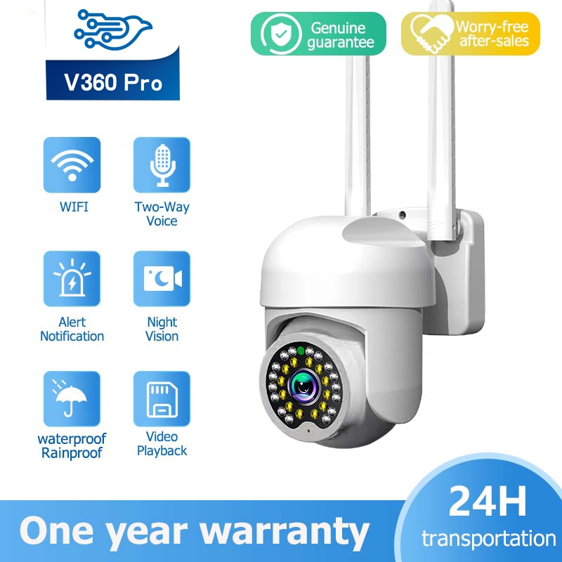 Wifi กล้องวงจรปิดไร้สาย 1080P ภาพสีกันน้ํากลางแจ้งขนาดเล็ก Humanoid การติดตามอัตโนมัติกล้อง WIFI