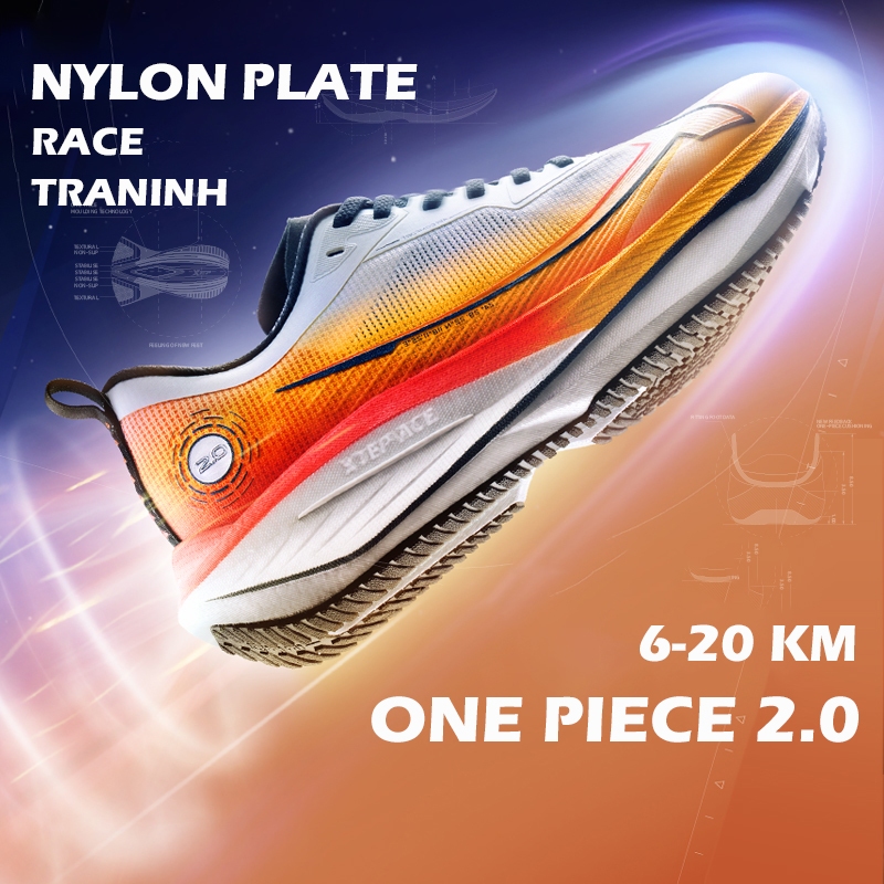 【xtep】One Piece 2.0 | รองเท้าวิ่งแข่งระดับมืออาชีพสําหรับผู้ชายผู้หญิง Racing Nylon Plate Running Sh