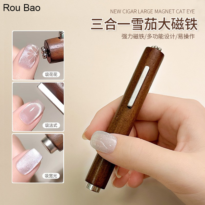 Rou Bao Nail Multi-Functional Cigar Magnet Three In One Cat Eye แม่เหล็กดูดที่แข็งแกร่งเล็บ DIY เครื่องมือ