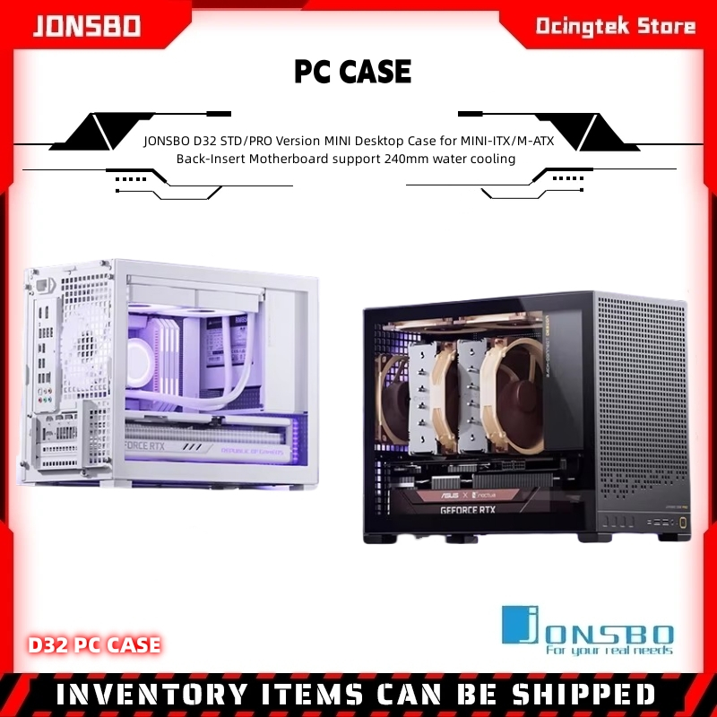 Jonsbo D32 STD/PRO MINI-ITX MATX PC Case Support ATX/SFX Power Supply 240Water Cooling Chassis