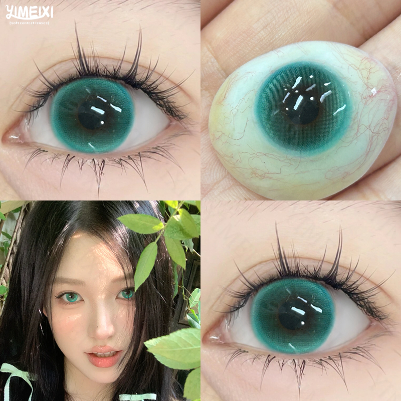 ยี่เหม่ยซี 2ชิ้นคอนแทคเลนส์ไม่มีวงกลมสีเขียว/สีชมพู/สีฟ้า/สีม่วง14.2/14.5มิลลิเมตรเครื่องสําอางคอนแทคเลนส์6เดือนใช