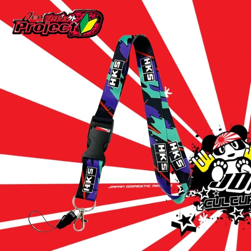 Jdm HKS Japan Racing Sport จี้ Racing Team Lanyard สายคล้องคอพวงกุญแจไนลอนยาวริบบิ้นโทรศัพท์ Id Card