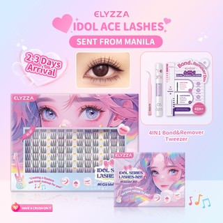 Elyzza Idol Ace DIY Eyelash Extension 2-3 Days Arrival 10-12mm C+ Curl Soft Natural Style Make Up Cosmetic Tweezer Glue Remover Lashes Reusable