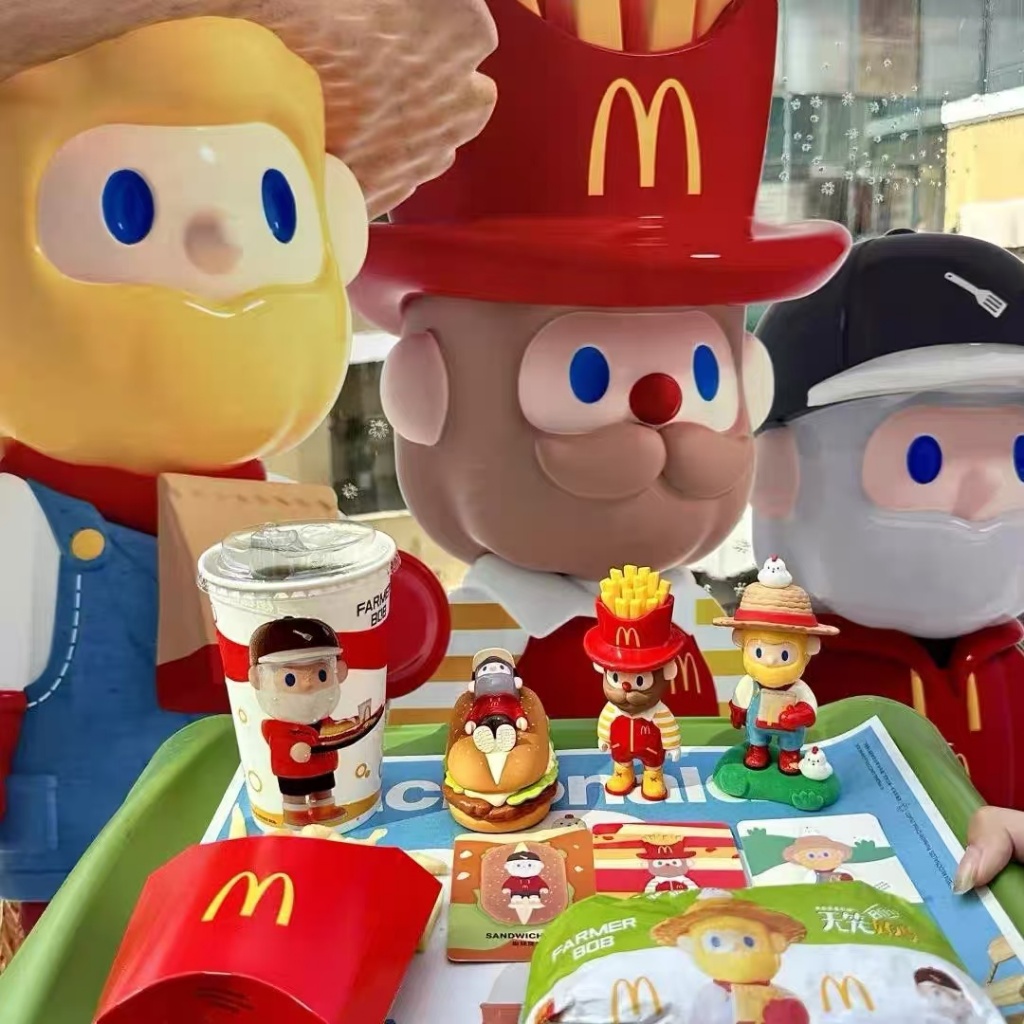 Mcdonalds BOB ร่วมสร้างของขวัญแฟชั่นกล่องตาบอดสําหรับเพื่อน