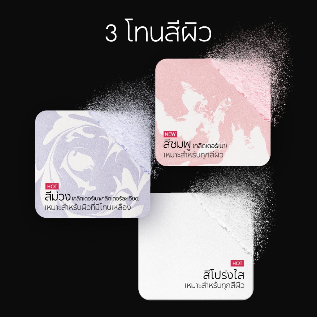 รูปภาพ 7