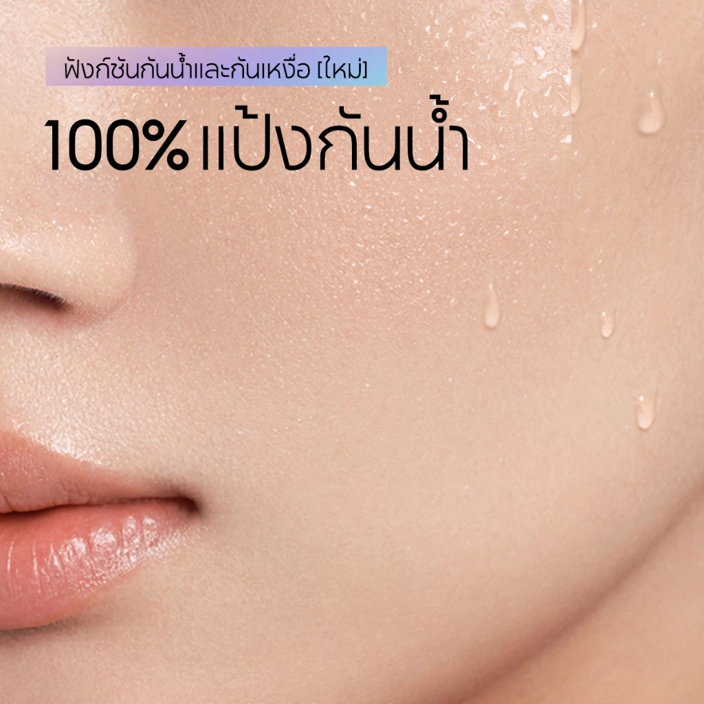 CARSLAN  แป้งอัดแข็ง Black Magnet อัปเกรดใหม่ 2.0 กันน้ำกันเหงื่อ คุมมัน ติดทนนาน  แป้งฝุ่น  8g thumbnail 5