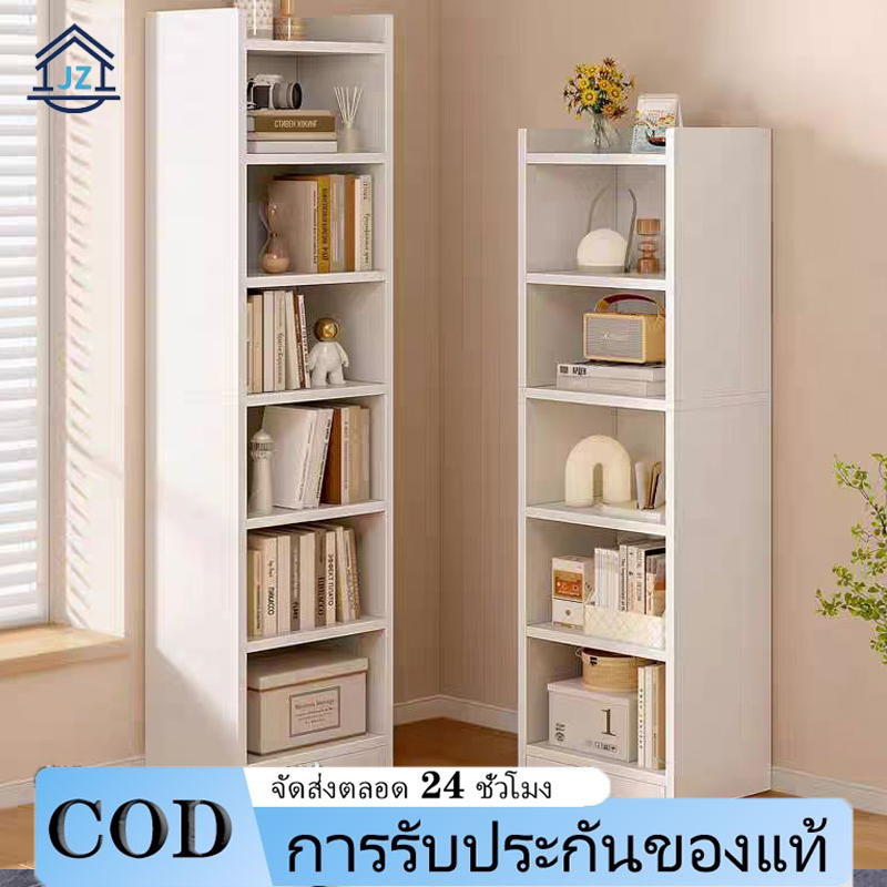 DUZI ชั้นวางหนังสือ 3/4/5/6 ชั้น ชั้นวางหนังสือ ชั้นวางของอเนกประสงค์ สีขาว ชั้นวางหนังสือ