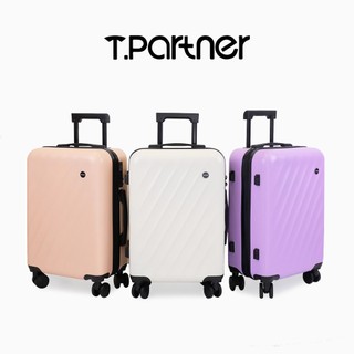 [Minimalist Design] RIPPLE SERIES Lightweight Mute Wheels Suitcase Luggage Travel Bag Maleta (12"/20"/24")