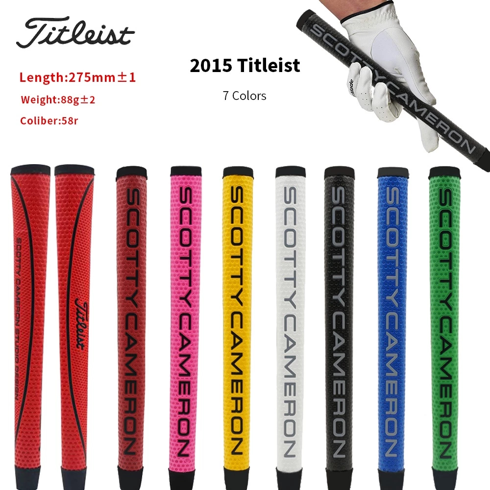 สกรูป Matador Mid-Size Replacement Putter Grip สีหลากหลาย ขนาด 10.5"