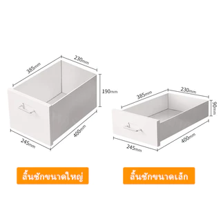 ตู้ลิ้นชักเหล็ก 3/5/6 ชั้น พร้อมล้อ เคลื่อนที่ได้ ตู้เก็บเอกสาร ตู้ข้างเตียง ใช้ได้ทั้งบ้านและสำนักงาน