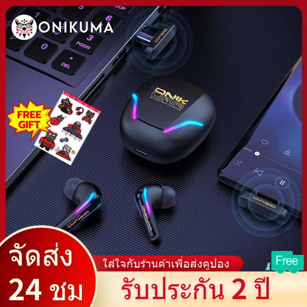 Onikuma T27 2.4G หูฟังบลูทูธสําหรับเล่นเกมขั้นสูง เหมาะสําหรับสมาร์ทโฟน/แผ่น/แล็ปท็อป