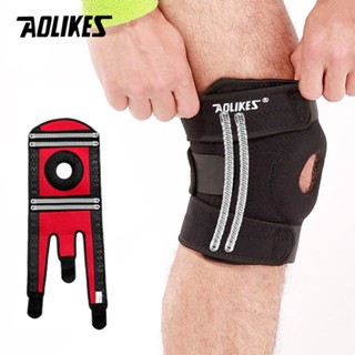 Aolikes 1PCS เข่ารั้งด้านข้าง Stabilizers Patella เจลแผ่นปรั…