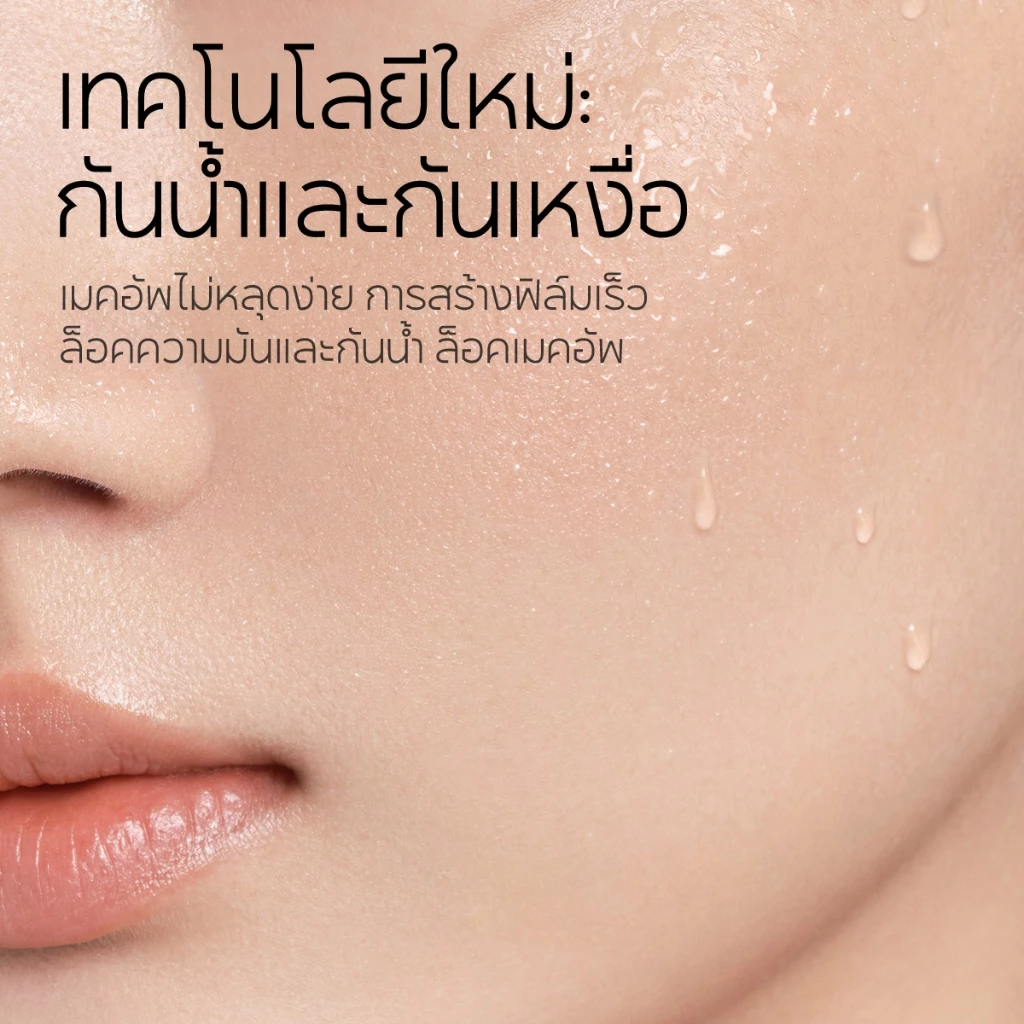 CARSLAN Black Magnet แป้งฝุ่น อัปเกรดใหม่ 2.0 คุมมัน เซ็ตเมคอัพ ติดทนนาน บำรุงผิวหน้า ไม่หลุดออก 8g thumbnail 5