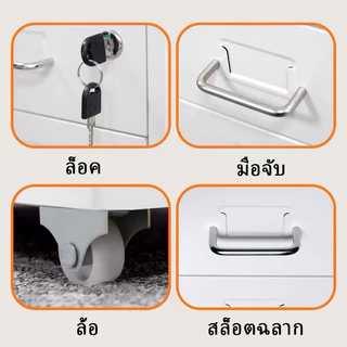พร้อมล้อตู้ลิ้นชักโลหะ 3/5/6ชั้น ความจุขนาดใหญ่เหล็กล็อกเกอร์ สําหรับโต๊ะเครื่องแป้งและโฮมออฟฟิศ