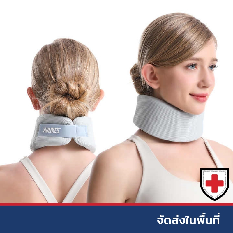 รั้งคอสําหรับอาการปวดคอและพยุง,รั้งพยุงคอแบบปรับได้สําหรับนอนหลับ-บรรเทาอาการปวดคอและความดันกระดูกสันหลัง, คอคอหลังแส้ห