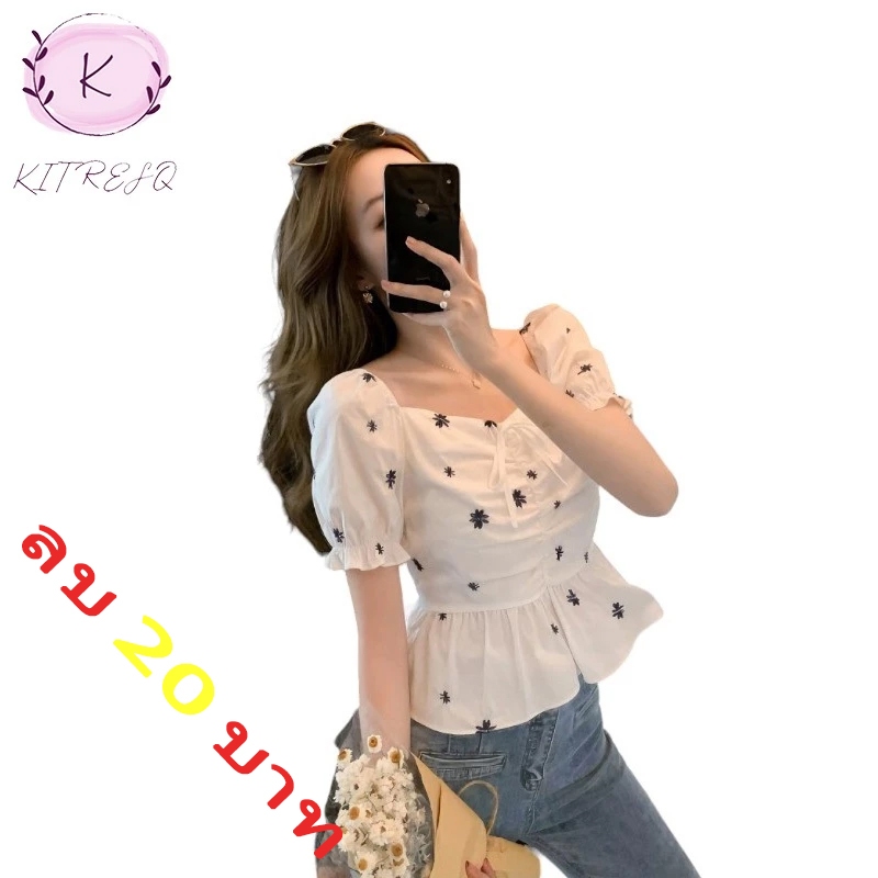 KITRESQ (RSFS00295) เสื้อแขนพอง เสื้อฉลุ คอเหลี่ยม แขนสั้น/แขนยาว สไตล์เทพธิดาฝรั่งเศส