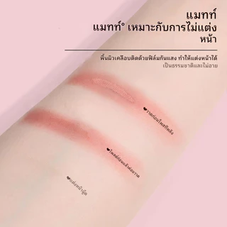 MAANGE ชุดเทปติดเปลือกตา 360 ชิ้น สติกเกอร์ติดเปลือกตาสองชั้นแบบใสธรรมชาติ (ขวดเปล่า) 3046