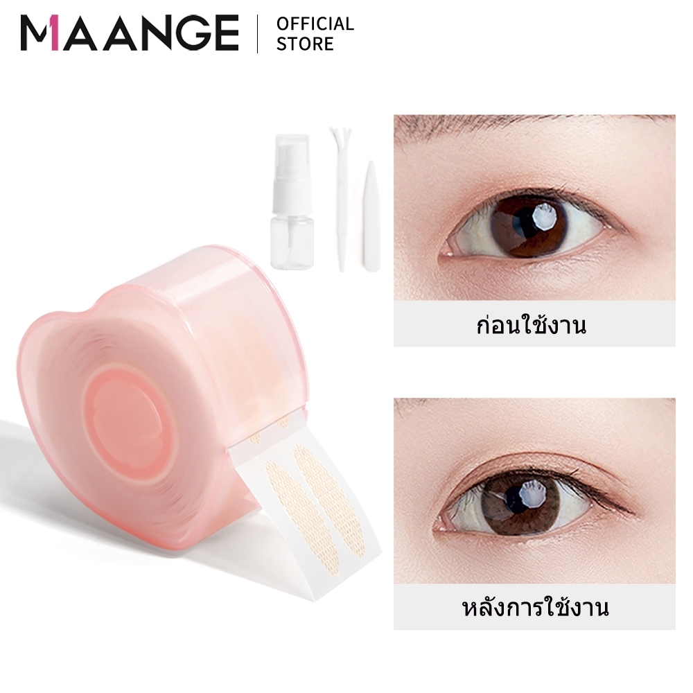 MAANGE 360pcs สติกเกอร์ตาสองชั้น สติกเกอร์ทำตาสองชั้น เทปปิดตา ไร้รอย สีผิวธรรมชาติ มองไม่เห็น ติดทน Eyelid Tape with tool set