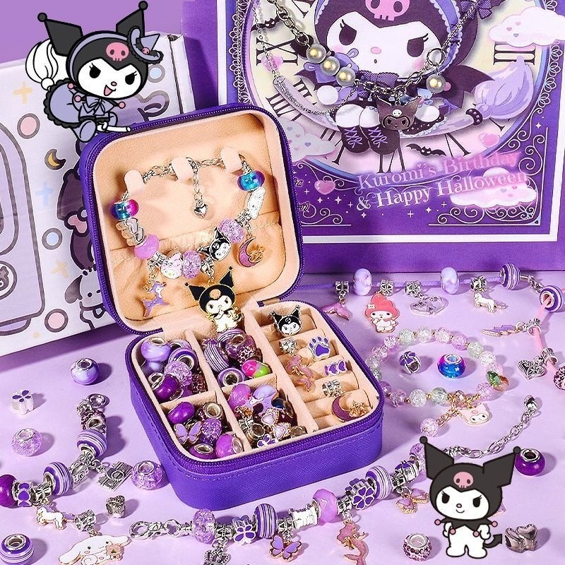 ชุดทำสร้อยข้อมือ Kuromi สร้างสรรค์สำหรับเด็ก - ชุดเม็ดลูกปัด DIY สำหรับเด็กผู้หญิงในกล่องของขวัญ, ของขวัญที่สมบูรณ์แบบ