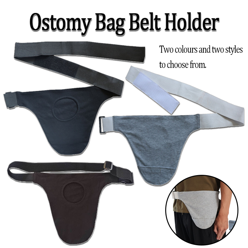 Ostomy เข็มขัดเอวกระเป๋า Drainable สําหรับ Colostomy Care - ล้างทําความสะอาดได้และนํากลับมาใช้ใหม่ Stoma Protection ปรับสายรัดเอว