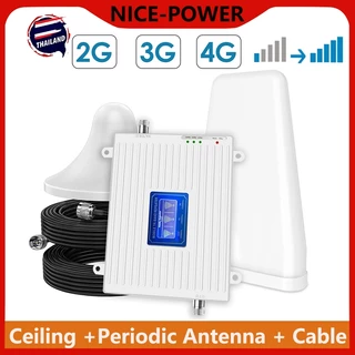 【From Thailand Free shipping 】ตัวดูดขยายสัญญาณมือถือ 2G/3G/4G รองรับ 900/1800/2100 MHz