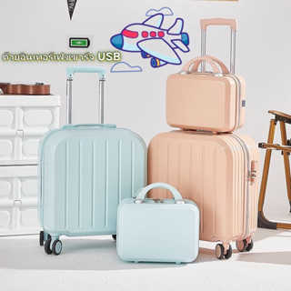 กระเป๋าเดินทาง 18นิ้ว สามารถนำขึ้นเครื่องบินได้ Luggage กระเ…