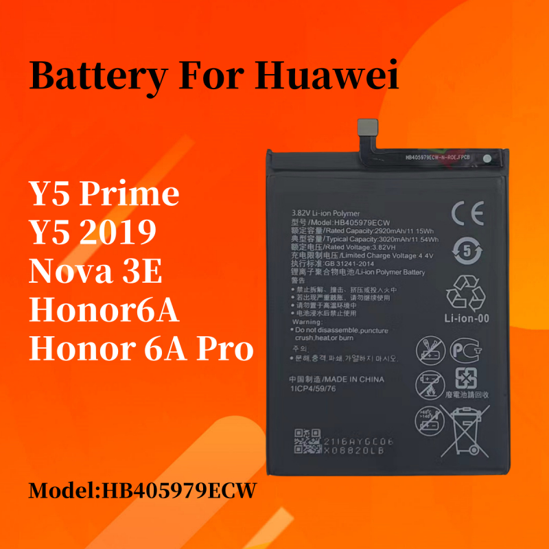 แบตเตอรี่สําหรับ for HUAWEI Y5 2019 / Y5 Prime / Nova 3e / Honor 6A / 6A Pro แบต Y5 2019 HB405979ECW