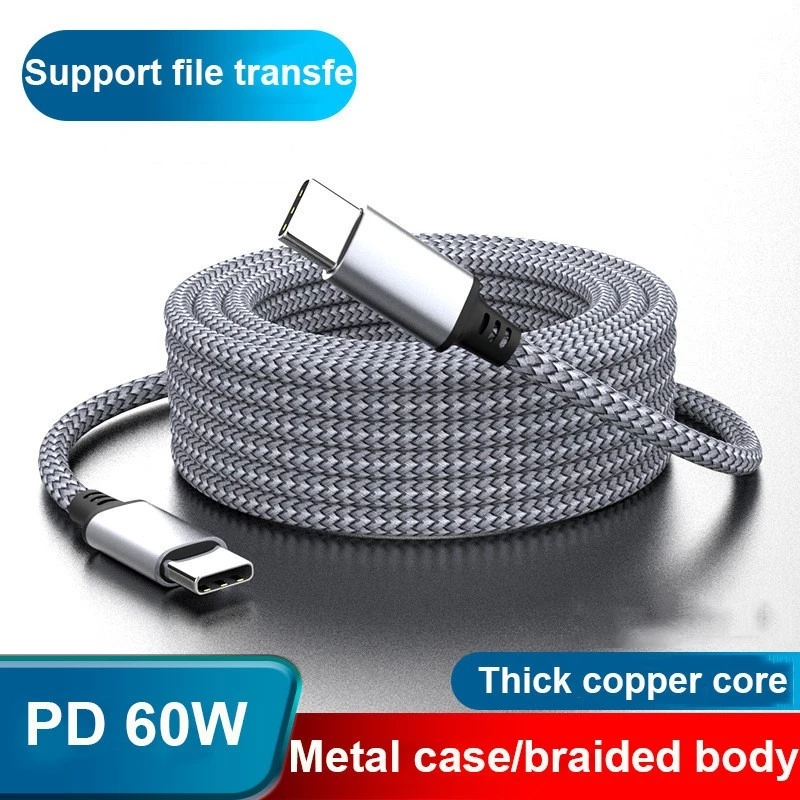 3m 5M 8M 60W ประเภท C ถึง Type C สาย PD Fast Charger USB C สายเคเบิลข้อมูลยาวสําหรับสมาร์ทโฟนแท็บเล็ตกล้อง Monitor