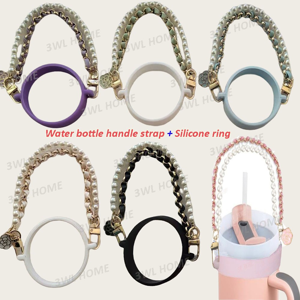 Pearl Chain Handle with Silicone Ring Holder Tumbler Handle Strap Water Bottle Carrier Vacuum Bottle Strap Fit 8-40oz ขวด Stanly Tumbler Holder owal a Strap