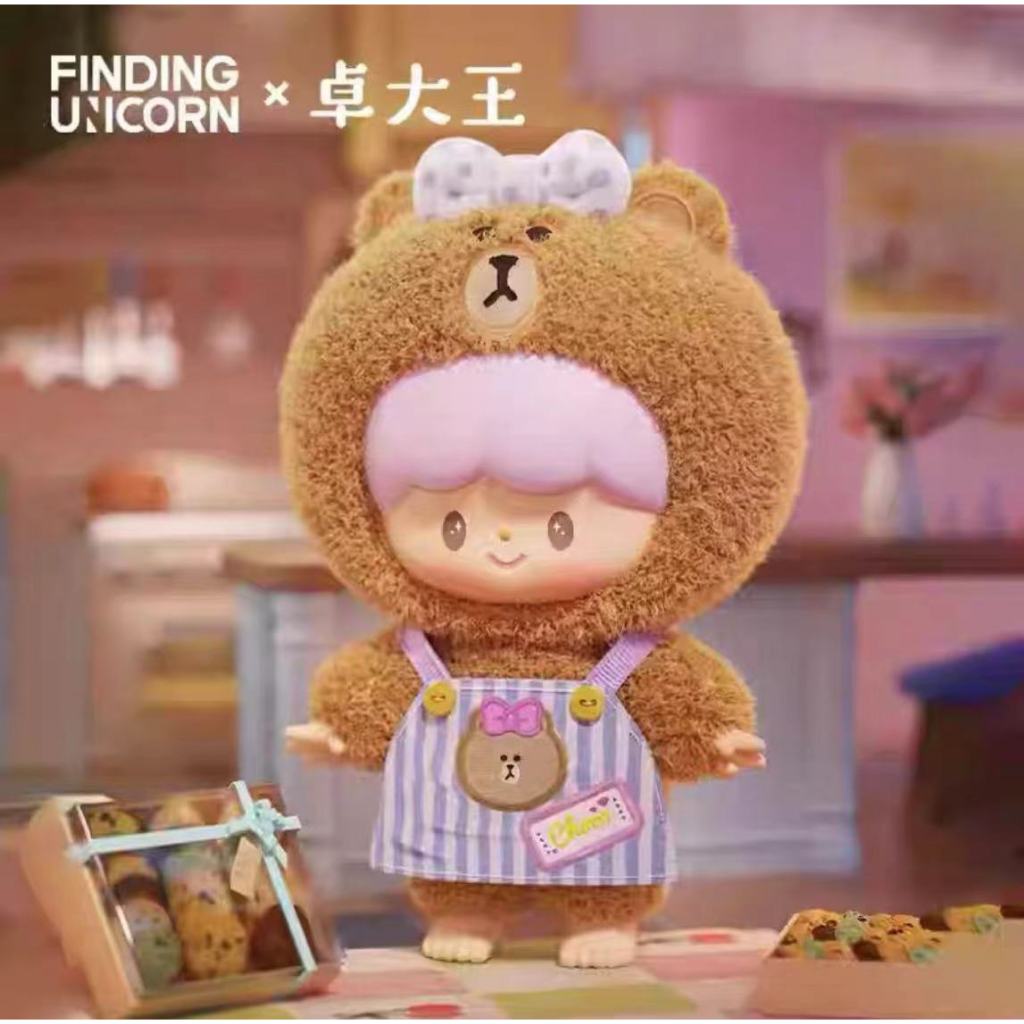 Finding UNICORN ในสต็อก LINEFRIENDS ตุ๊กตาไวนิลเพื่อนที่ดีของฉันใหม่ยืนยันของขวัญ