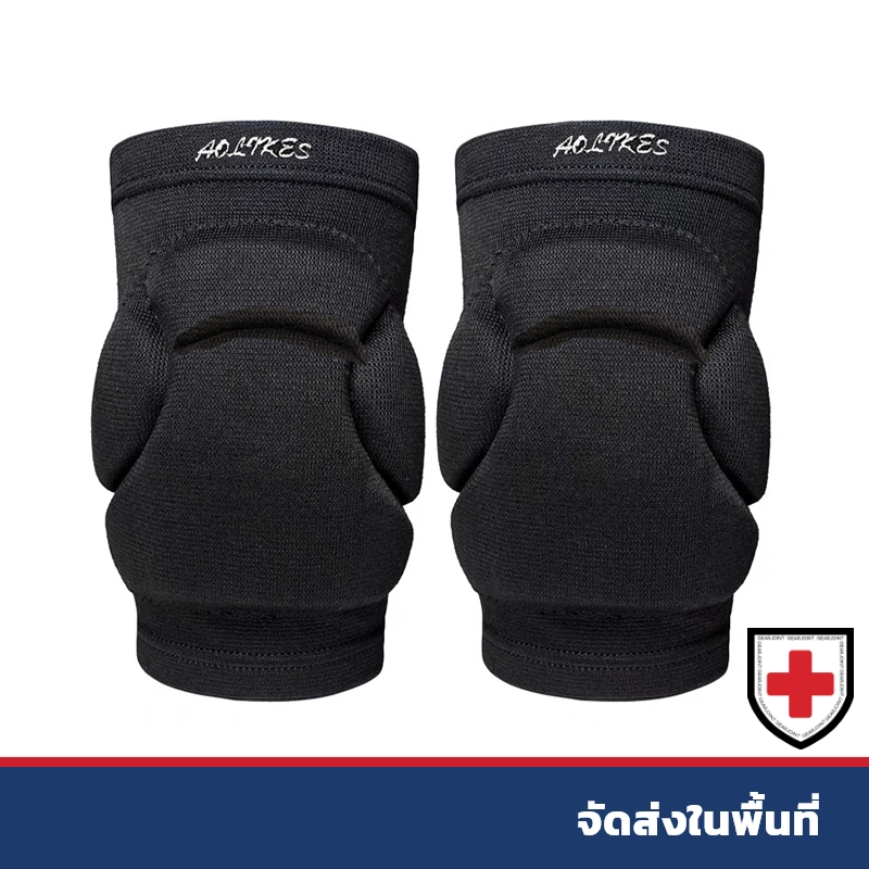 สนับเข่าฟองน้ําหนา /ลื่นป้องกันการชนกันรองเข่ามืออาชีพเกรด/แขนรั้งเข่าระบายอากาศเหมาะสําหรับการเต้นรําวอลเลย์บอล,โยคะ ,ขี่จักรยาน