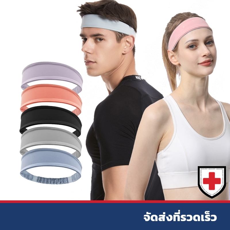 ที่คาดผมสําหรับเล่นกีฬาสําหรับผู้หญิงและผู้ชายที่คาดผมออกกําลังกายที่ไส้ตะเกียงความชื้นที่คาดผม แถบเหงื่อออกสําหรับวิ่งขี่จักรยานฟุตบอลโยคะแถบคาดศ