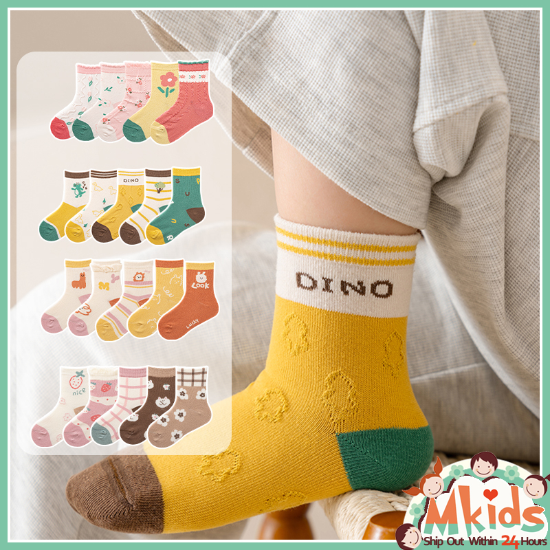 [MKIDS Fashion] ถุงเท้า 5 คู่สําหรับเด็กผ้าฝ้ายแท้และถุงเท้าสบายชุดน่ารักพิมพ์ถุงเท้าระงับกลิ่นกายถุงเท้านักเรียน