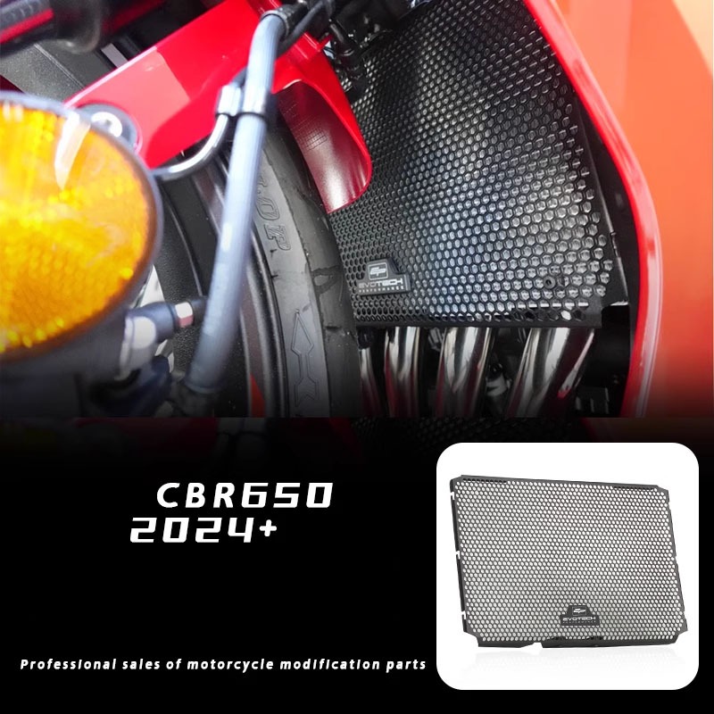 Fit สําหรับ HONDA CBR650R CBR 650R 2024 2025 หม้อน้ํารถจักรยานยนต์ Grille Cover Guard ป้องกัน Protetor