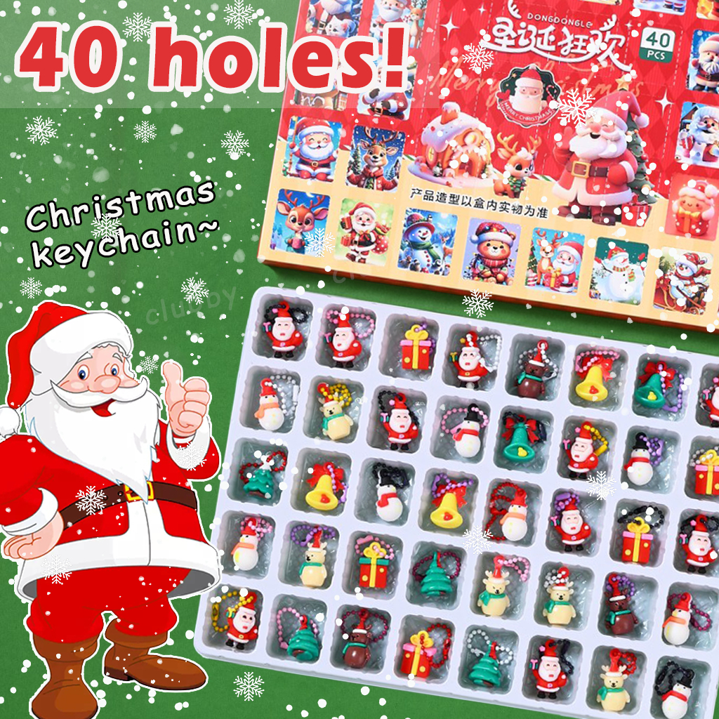 40 พวงกุญแจคริสต์มาส กล่องสุ่ม Santa Claus Elk Bell Snowman ของเล่นเด็ก ของขวัญคริสต์มาส