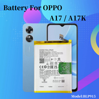 แบตเตอรี่สําหรับ for OPPO A17 CPH2471 / A17K CPH2477 แบต BLP…
