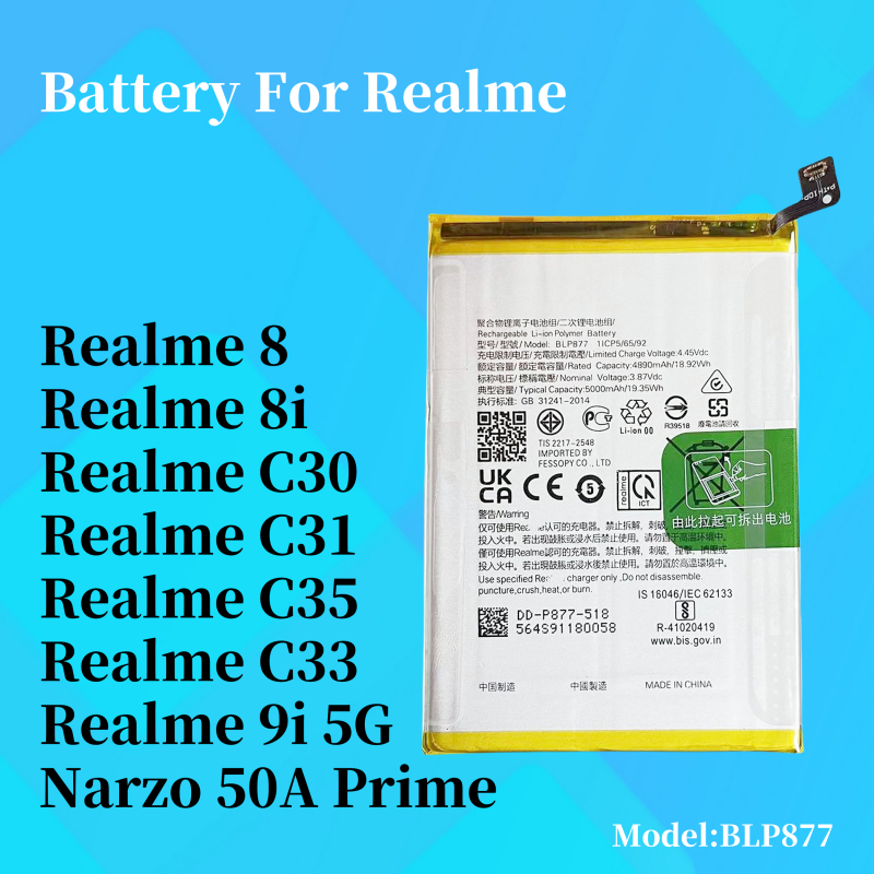 แบตเตอรี่สําหรับ for Realme C30 / C31 / C33 / C35 แบต Realme 8 4G / 8i / 9i 5G / Narzo 50A Prime BLP