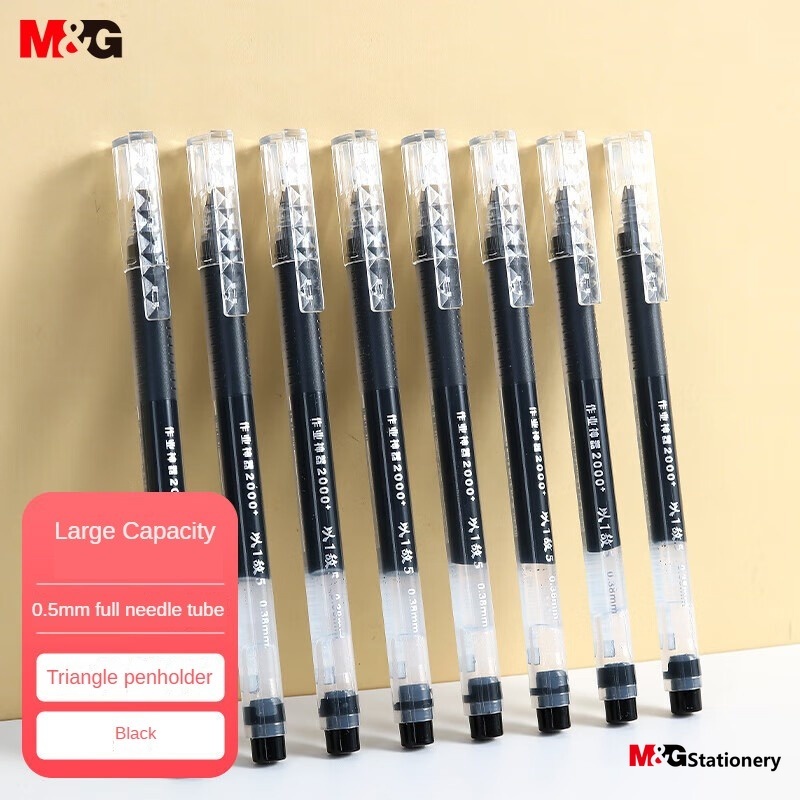 M&g กล่องใส่ปากกา ทรงสามเหลี่ยม จุของได้เยอะ 0.5 มม. สีดํา สําหรับนักเรียน สํานักงาน (1 ศัตรู 5) M และ G