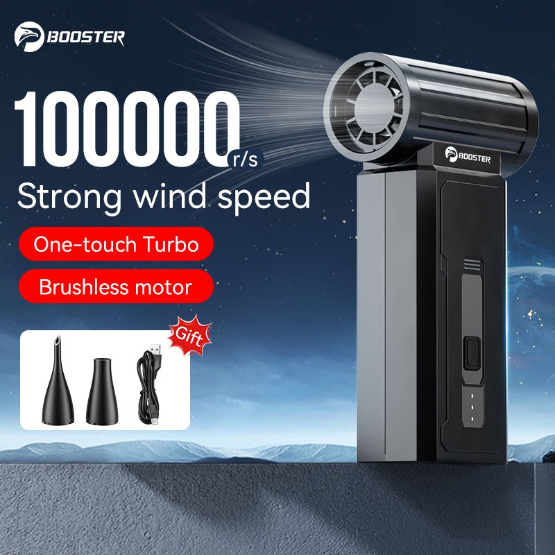 Booster MINI Turbo Fan W01 ความเร็วสูง 100000 Rpm พัดลมเจ็ทมอเตอร์ไร้แปรงถ่านแบบพกพาสําหรับการตั้งแคมป์/กลางแจ้ง/ทําความสะอาด