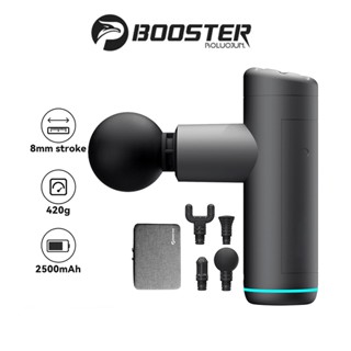 Booster MINI X Deep Tissue Massage Gun ปืนนวดผ่อนคลายกล้ามเน…