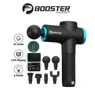 Booster M2-B 12V ปืนนวดกล้ามเนื้อลึก Type-C กรดแลคติค ผ่อนคล…