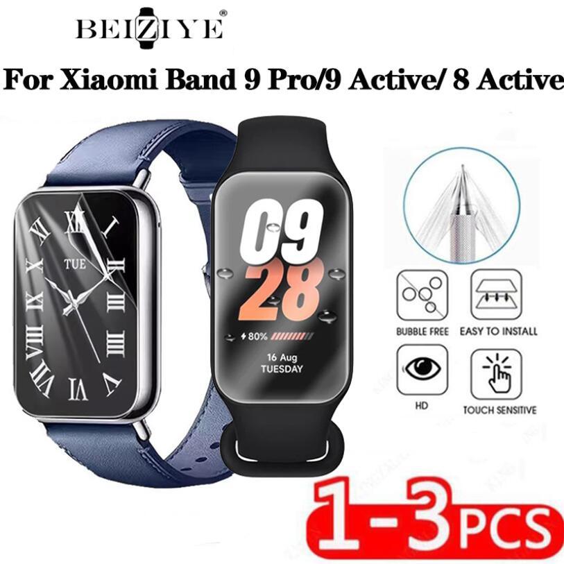ฟิล์มไฮโดรเจล ป้องกันหน้าจอ แบบนิ่ม สําหรับ Xiaomi Mi Band 9 Active /8 Active Smart Band Pro Xiaomi 